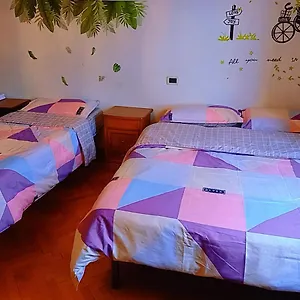 Kwatera prywatna 旅途之家 
